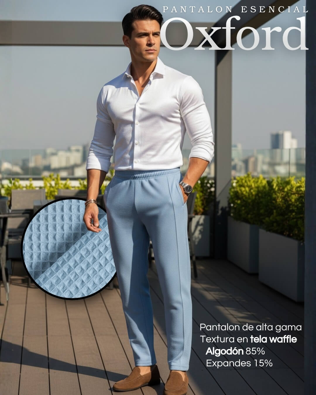 Jogger Oxford - Tela Galleta